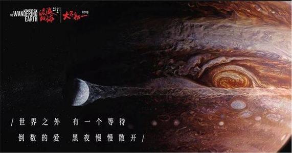 做假以色列